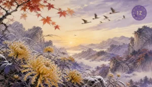 Cold dew Hanlu: pale morning frost on chrysanthemum petals, wild geese in long skeins against high clear sky, distant mountains with first red maple leaves, crisp autumn air feeling, ink-wash style with purple and gold, no text