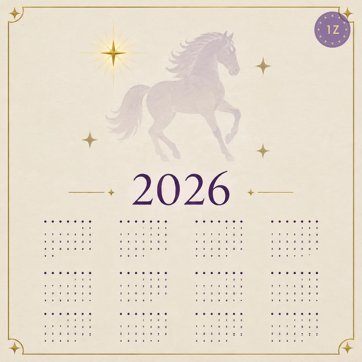 activation 2026 example