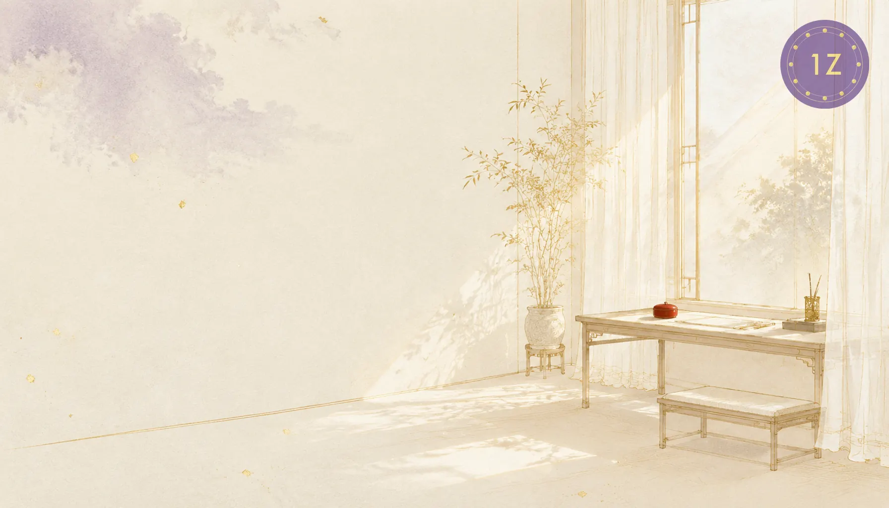 bazi feng shui room