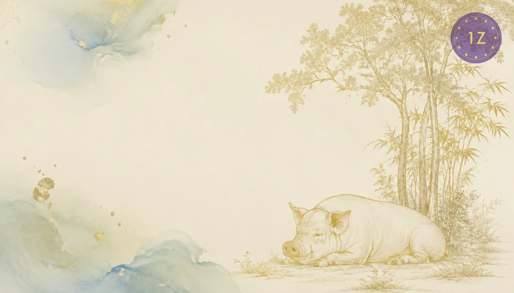 Two minimal gold-line pig and tiger resting by a shared grove