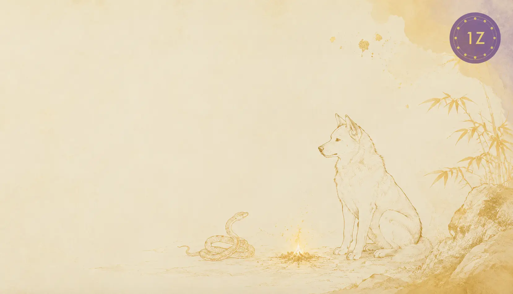 Two minimal gold-line dog and snake resting before a shared ember