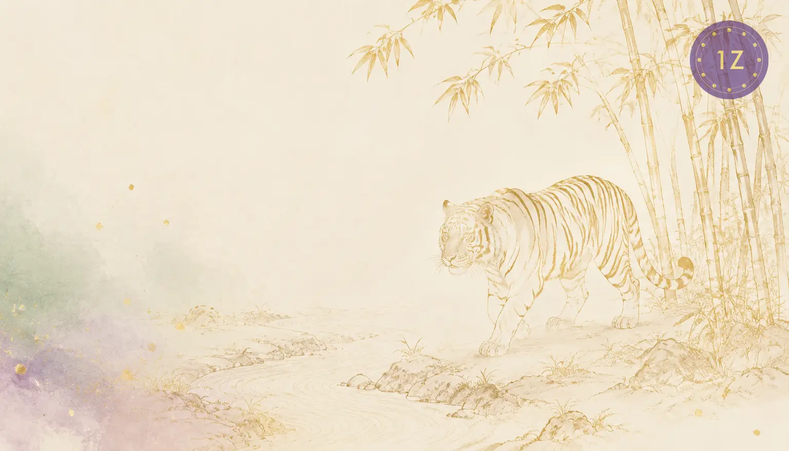 Two minimal gold-line tigers facing across a divided light circle