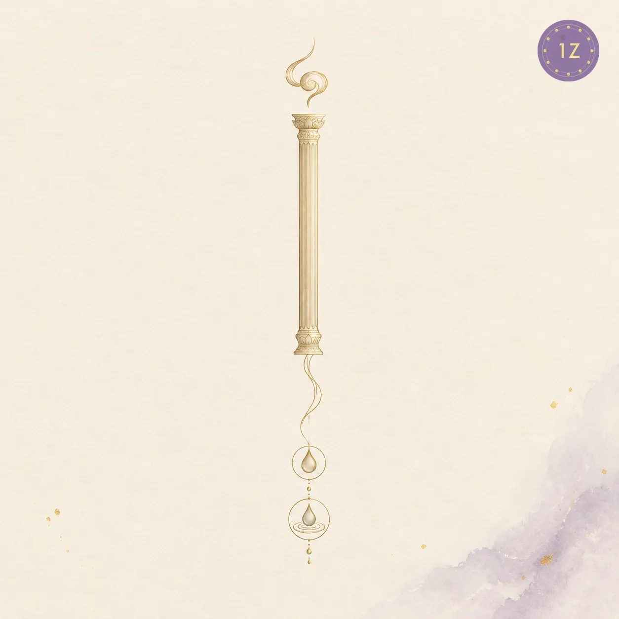 xin hai pillar anatomy.webp